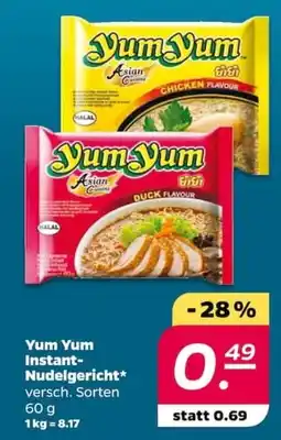 NETTO Yum Yum Instant Nudelgericht Angebot