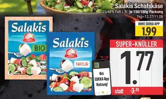 E-Center Salakis Schafskäse Angebot