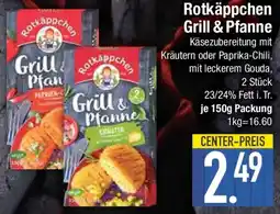 E-Center Rotkäppchen Grill & Pfanne Angebot