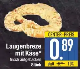 E-Center Laugenbreze mit Käse Angebot