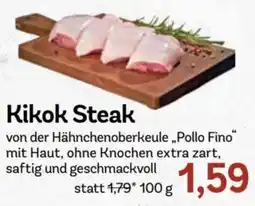 AEZ Kikok Steak Angebot