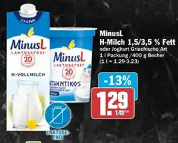 AEZ MinusL H-Milch Angebot