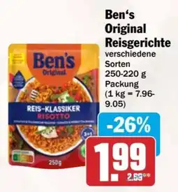 AEZ Ben's Original Reisgerichte Angebot