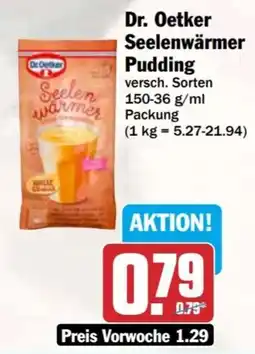AEZ Dr. Oetker Seelenwärmer Pudding Angebot