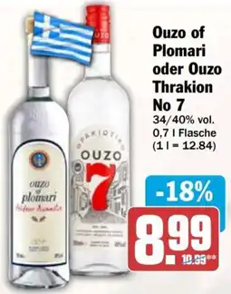 AEZ Ouzo of Plomari oder Ouzo Thrakion No 7 Angebot