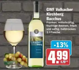 AEZ GWF Volkacher Kirchberg Bacchus Angebot