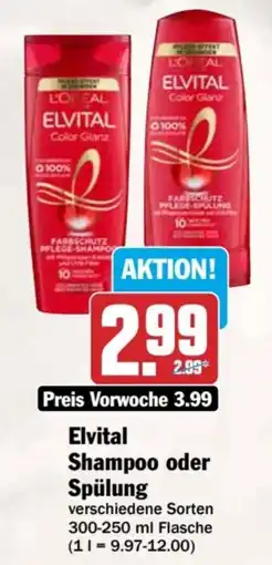 AEZ Elvital Shampoo oder Spülung Angebot