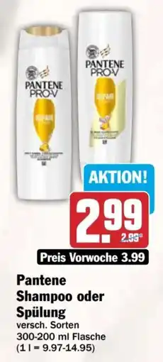 AEZ Pantene Shampoo oder Spülung Angebot