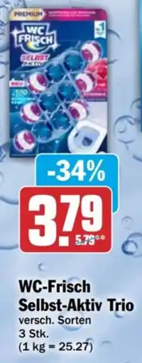 AEZ WC-Frisch Selbst-Aktiv Trio Angebot