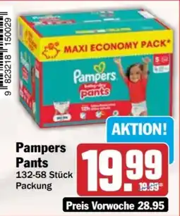 AEZ Pampers Pants Angebot