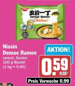 AEZ Nissin Demae Ramen Angebot