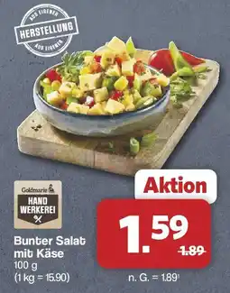 Famila Nord West Goldmarie Bunter Salat mit Käse Angebot
