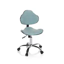 Netto Marken-Discount hjh OFFICE Kinderdrehstuhl KIDDY GTI-3 Stoff Angebot