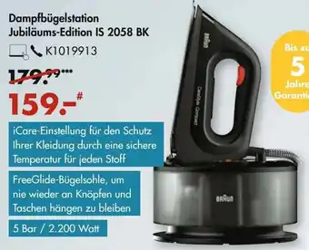 Galeria Dampfbügelstation Jubiläums Edition IS 2058 BK Angebot