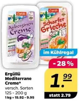 NETTO Ergüllü Mediterrane Creme Angebot
