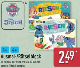 Aldi Nord Ausmal-/Rätselblock Angebot