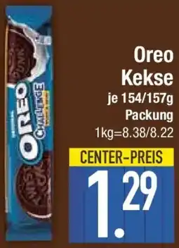 E-Center Oreo Kekse Angebot