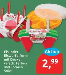 Budni Joie eiswürfelform mit deckel Angebot