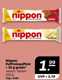 NETTO Nippon puffreiswaffeln + 25 g gratis Angebot