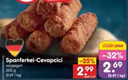 Netto Marken-Discount Spanferkel-Cevapcici Angebot