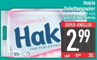 E-Center Hakle Toilettenpapier Angebot