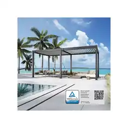 Netto Marken-Discount Weide_Deluxe_Pergola_Alu 3 m x 6 m x H 255 cm_anthrazit Angebot
