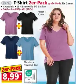 Norma ElleNor T-Shirt 2er-Pack Angebot