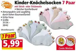 Norma COOL & young Kinder-Knöchelsocken 7 Paar Angebot