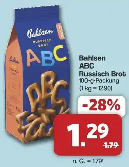 Famila Nord West Bahlsen ABC Russisch Brot Angebot