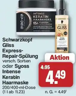 Famila Nord West Schwarzkopf Gliss Express Repair-Spülung oder Syoss Intense Keratin Haarmaske Angebot