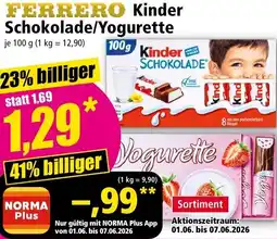 Norma FERRERO Kinder Schokolade/Yogurette Angebot