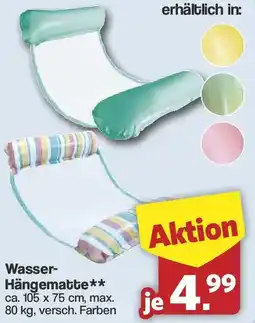 Famila Nord West Wasser Hängematte Angebot