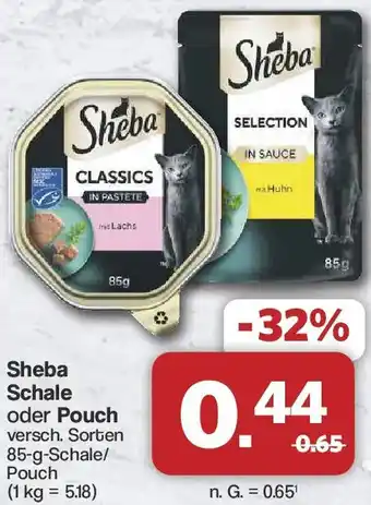 Famila Nord West Sheba Schale oder Pouch Angebot
