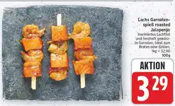 E-Center Lachs garnelenspieß roasted jalapenjo Angebot