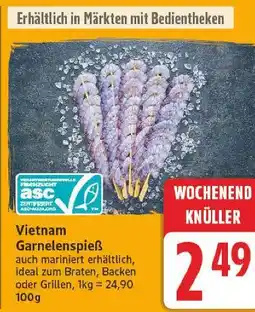 E-Center Vietnam garnelenspieß Angebot