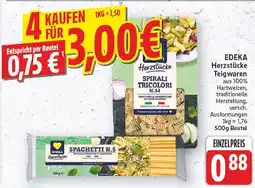 E-Center Edeka herzstücke spirali tricolori n.14 Angebot