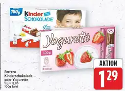E-Center Ferrero kinderschokolade Angebot