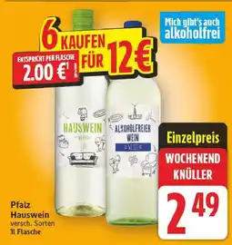 E-Center Hauswein Angebot
