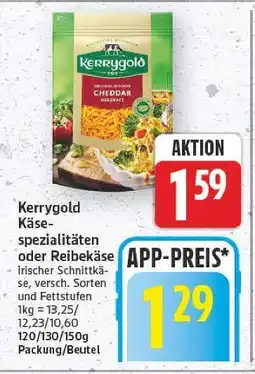 E-Center Kerrygold käsespezialitäten Angebot