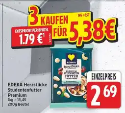 E-Center Edeka herzstücke studentenfutter premium Angebot