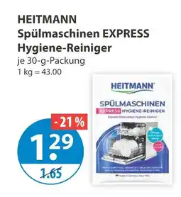 V Markt Heitmann spülmaschinen express hygiene-reiniger Angebot