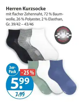 V Markt Herren kurzsocke Angebot