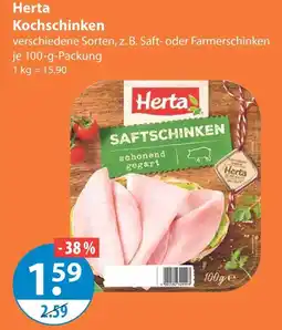 V Markt Herta kochschinken Angebot