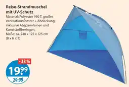 V Markt Reise-strandmuschel mit uv-schutz Angebot
