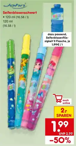 Netto Marken-Discount Seifenblasenschwert Angebot
