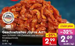 Netto Marken-Discount GUT PONHOLZ Geschnetzeltes „Gyros Art" Angebot