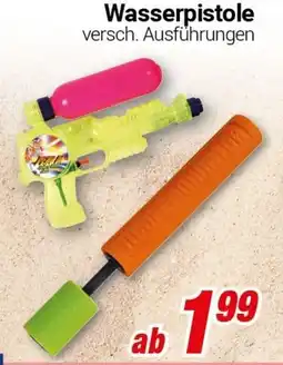 CENTERSHOP Wasserpistole Angebot
