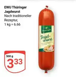 Globus EWU Thüringer Jagdwurst Angebot