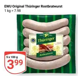 Globus EWU Original Thüringer Rostbratwurst Angebot