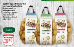 Globus GLOBUS Speisefrühkartoffeln Angebot